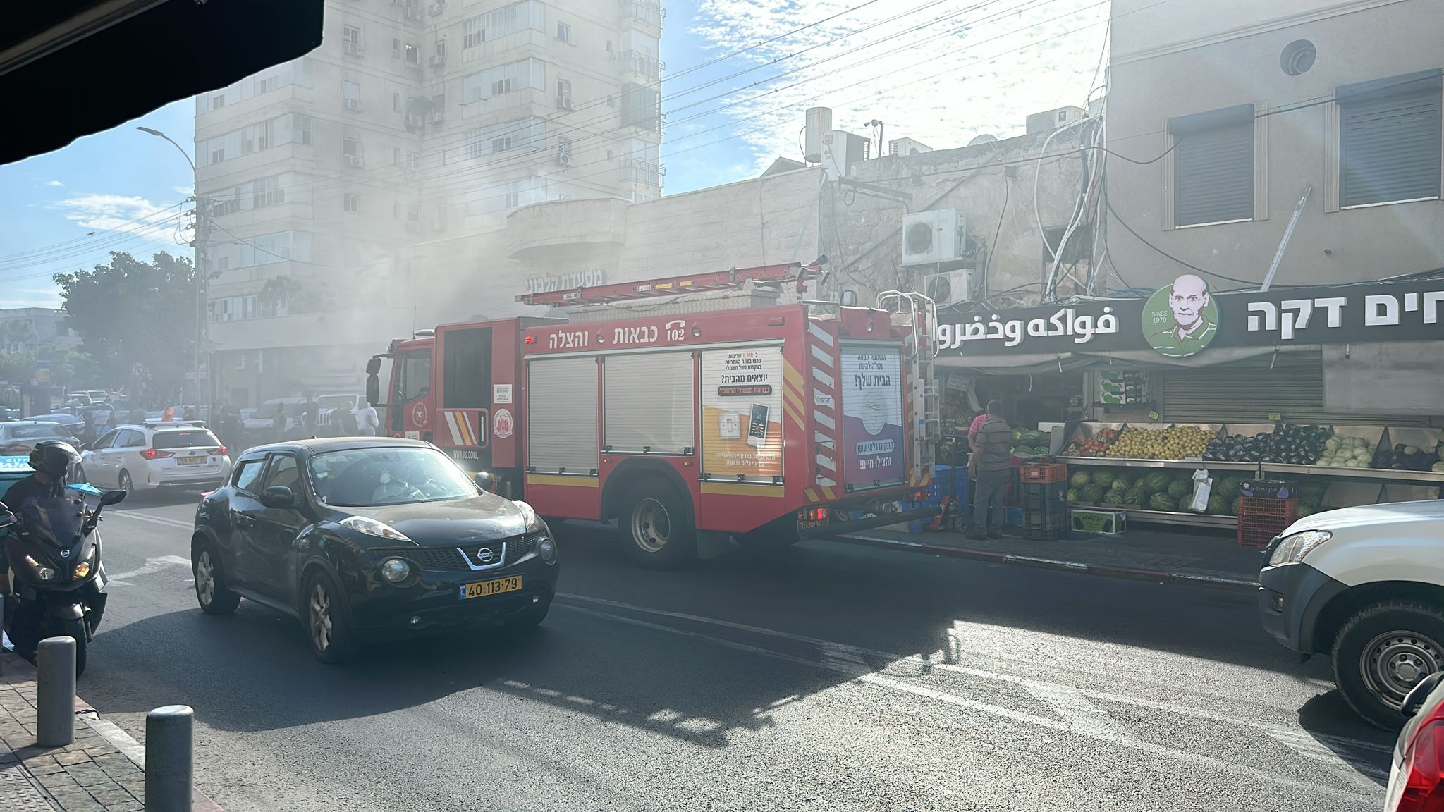 WhatsApp Image 2024-08-28 at 16.27.17_e4bdc98b.jpg